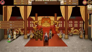 Скриншот 5 к игре 水浒群侠传