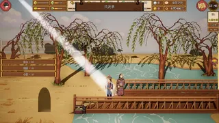 Скриншот 6 к игре 水浒群侠传