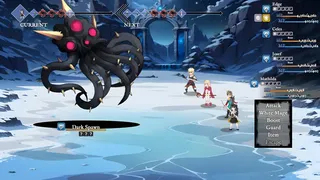 Скриншот 4 к игре The Tale of Relm