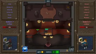 Скриншот 2 к игре Esports History: Prologue