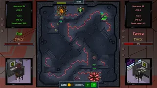 Скриншот 5 к игре Esports History: Prologue
