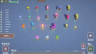 Скриншот 3 к игре Hexa Td - Free Game