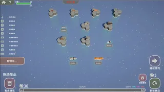 Скриншот 4 к игре Hexa Td - Free Game