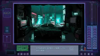 Скриншот 3 к игре 欧比3011-序章