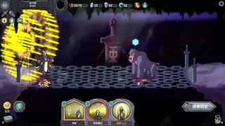 Скриншот 2 к игре 修仙故事: 无尽剑域 Cultivation Story: Infinite Sword Realm