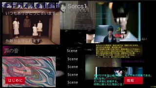 Скриншот 1 к игре 失踪した友人の部屋に残されていたゲーム
