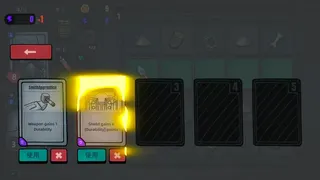 Скриншот 2 к игре 幸运英雄LuckyHero