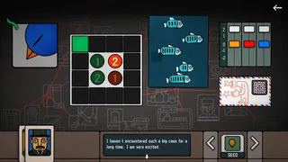 Скриншот 2 к игре 边缘空间