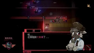 Скриншот 3 к игре Sa[meow]rai: Silverwing Stray