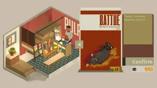 Скриншот 8 к игре NOOK FALL: West Town