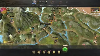 Скриншот 1 к игре Three Kingdoms 2025 阿达三国志2025（战棋·回合）