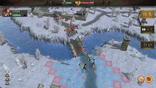 Скриншот 2 к игре Three Kingdoms 2025 阿达三国志2025（战棋·回合）