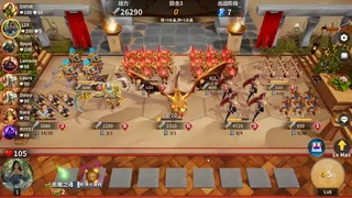 Скриншот 2 к игре 酒馆战争