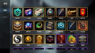 Скриншот 7 к игре 酒馆战争