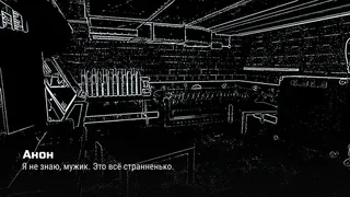 Скриншот 3 к игре Давно хотела украсть себе мальчика на работе и никак не решалась, но у меня это случайно получилось, так что теперь я делаю с ним ВСЯКОЕ...