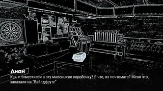 Скриншот 4 к игре Давно хотела украсть себе мальчика на работе и никак не решалась, но у меня это случайно получилось, так что теперь я делаю с ним ВСЯКОЕ...