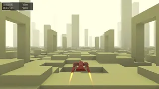 Скриншот 2 к игре Arrogant
