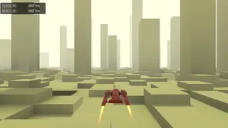 Скриншот 3 к игре Arrogant