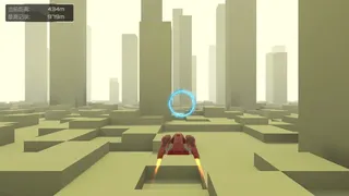 Скриншот 5 к игре Arrogant