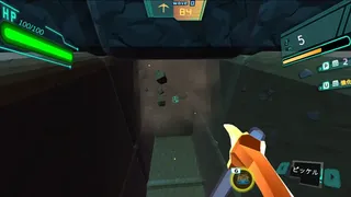 Скриншот 1 к игре DigRogue