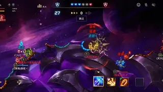 Скриншот 3 к игре 末世部落