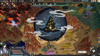 Скриншот 2 к игре 仙之气