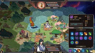 Скриншот 5 к игре 仙之气