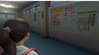 Скриншот 3 к игре 不審者通報しました。：ホラーストーリー