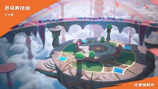 Скриншот 8 к игре 决斗胜歌