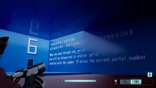 Скриншот 4 к игре 我是BUG