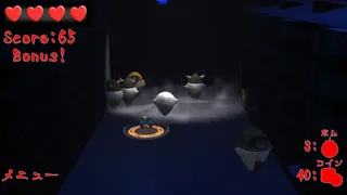 Скриншот 3 к игре Ghost Shooter