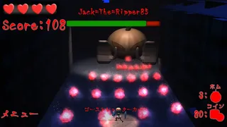 Скриншот 4 к игре Ghost Shooter