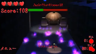 Скриншот 5 к игре Ghost Shooter