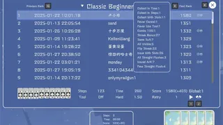 Скриншот 4 к игре IF Солитер