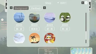 Скриншот 7 к игре IF Солитер