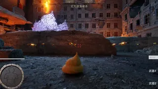 Скриншот 6 к игре poopoowar