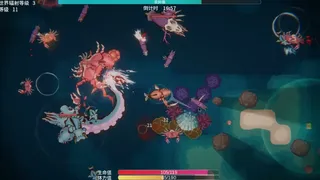Скриншот 1 к игре Sea Of Radiation 2