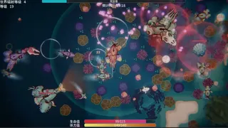 Скриншот 2 к игре Sea Of Radiation 2