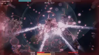 Скриншот 3 к игре Sea Of Radiation 2