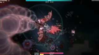 Скриншот 6 к игре Sea Of Radiation 2