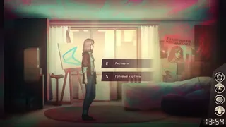 Скриншот 1 к игре Sister Ray