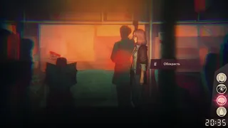 Скриншот 2 к игре Sister Ray