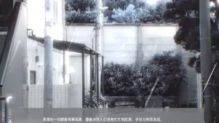 Скриншот 2 к игре 唯