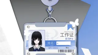 Скриншот 7 к игре 唯