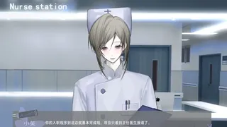 Скриншот 8 к игре 唯