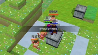Скриншот 1 к игре 雾之大陆(TheLandOfFog)