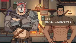 Скриншот 4 к игре Радужное облако: ГЕЙ RPG