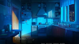 Скриншот 2 к игре Отделение 38