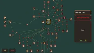 Скриншот 2 к игре Now Gun