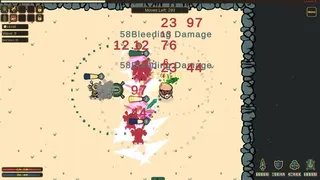 Скриншот 3 к игре Now Gun